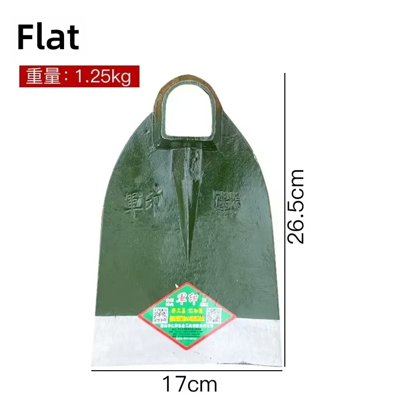 Gardening Tools Used For Weeding - Enxada Forjada de Cabo Longo para