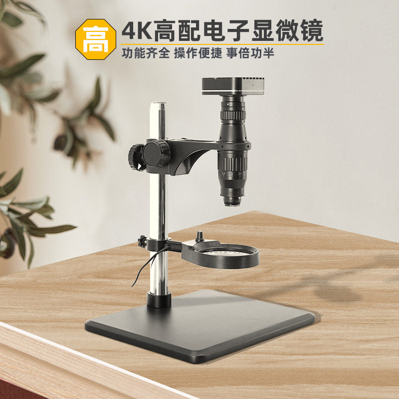 Microscópio para reparo de rel - Gardening Tools Definition avaliação e preço