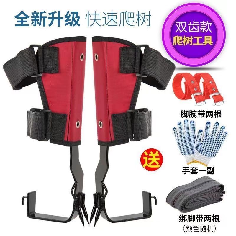 Equipamento Profissional para  - Gardening Tools Big avaliação e preço