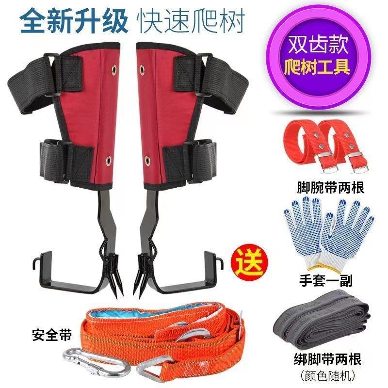 Equipamento Profissional para  - Gardening Tools Big avaliação e preço